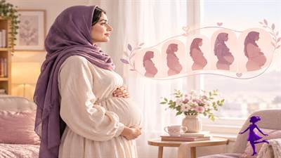 بدن مادر در بارداری از ماه اول تا ماه نهم چه تغییراتی می کند؟