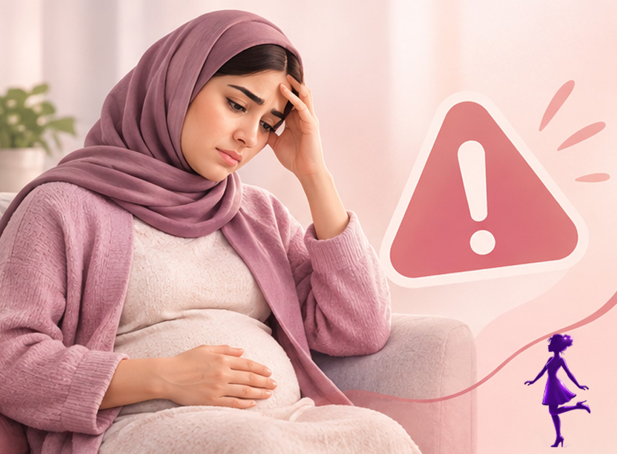 علائم خطرناک بارداری که نباید نادیده بگیریم