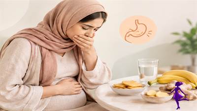 برای تهوع بارداری چه بخوریم؟