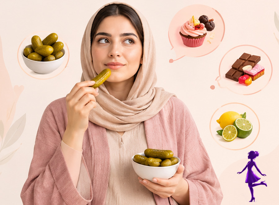 ویار بارداری چیست؟ علت هوس ترشی، شیرینی و غذاهای مختلف