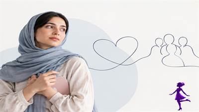 چرا همیشه می خواهیم دیگران را راضی نگه داریم؟